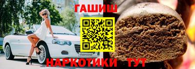 мефедрон VHQ Азнакаево