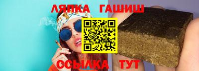 мефедрон VHQ Азнакаево