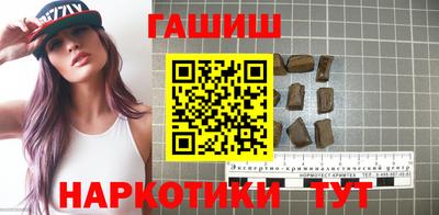 СК Абинск