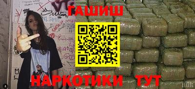СК Абинск