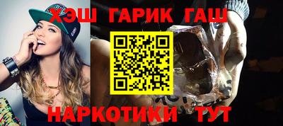 мефедрон VHQ Азнакаево