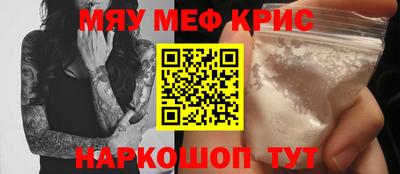 герыч Абакан