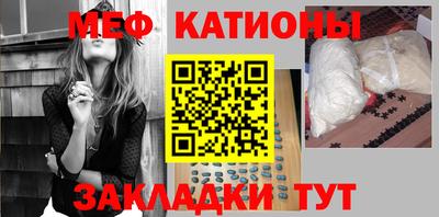 СК Абинск